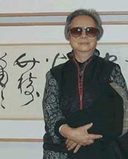 陈佩秋艺术画廊