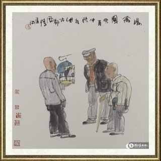 卢沉_自画像