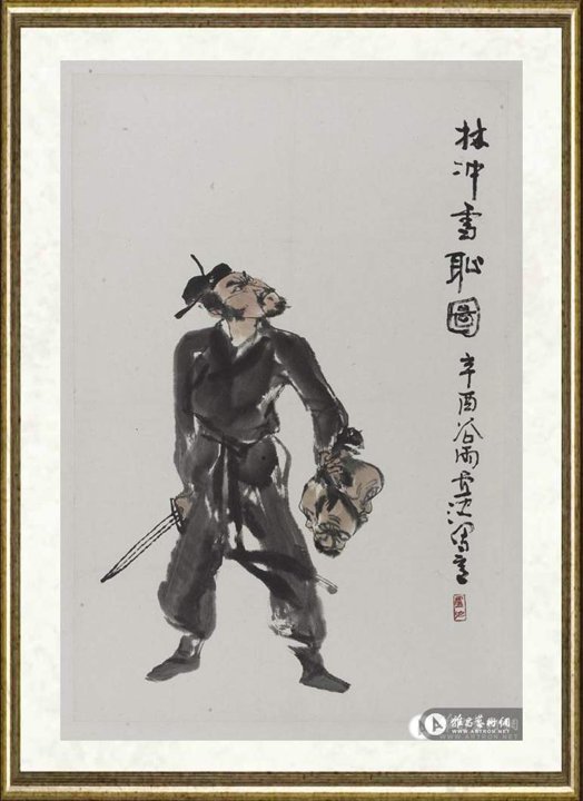 卢沉_醉酒图001