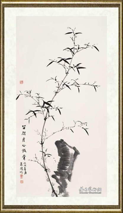 霍春阳_虚心傲骨