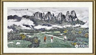严家宽_挥杆七仙岭