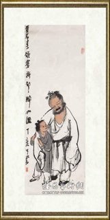 李可染_醉归图