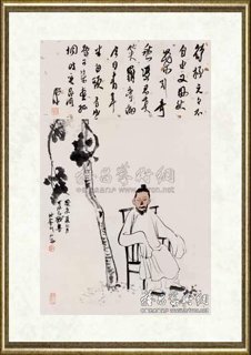 李可染_阳朔南山渡头