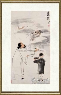 李可染_麦森教堂