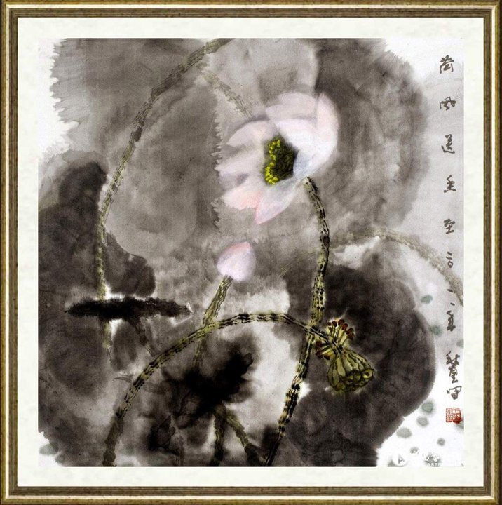 王秋童_荷风送香至