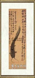 齐白石_长年图
