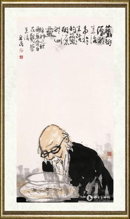齐辛民_艺术源于生活