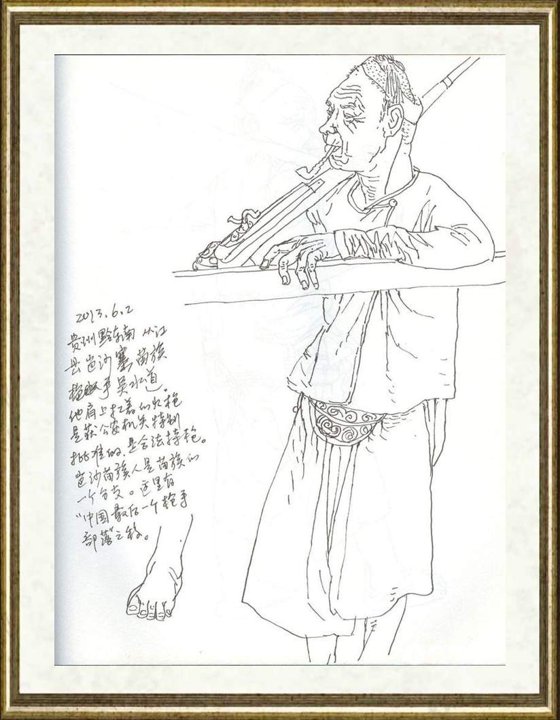 宫建华_贵州速写29