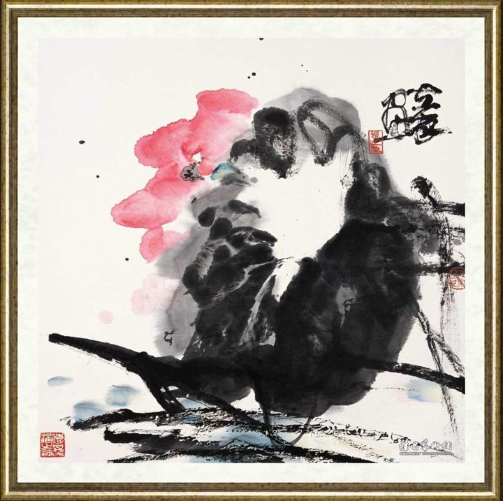 张立辰_香远