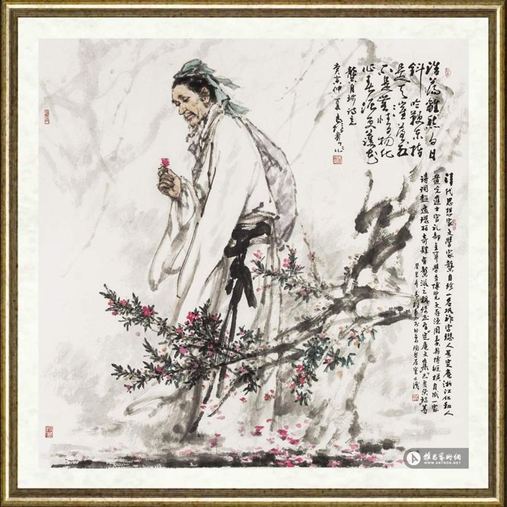 马振声_落花——龚自珍诗意