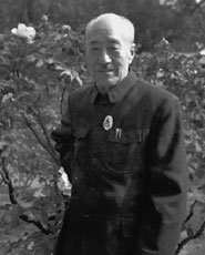 于非闇艺术画廊