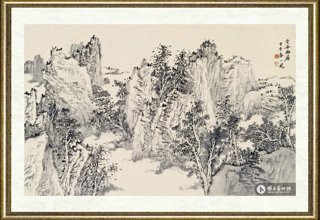 潘一见_空谷幽居