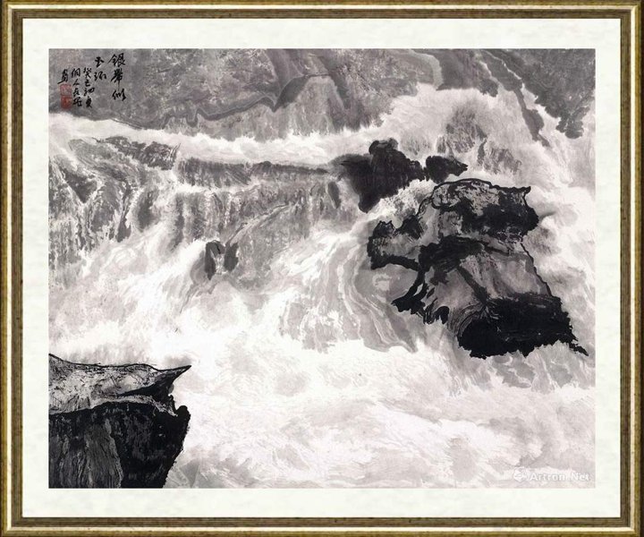 杨长槐_银带似玉环