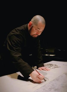 谢锦华艺术画廊