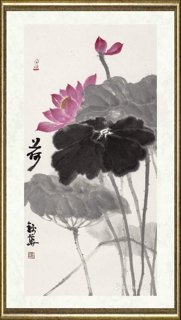 谢锦华_荷花图