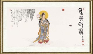 崔自默_离苦得乐：蝴蝶观音