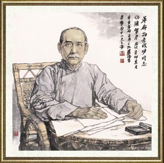 毕建勋_革命尚未成功