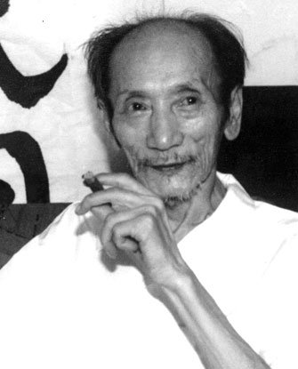 蒋兆和艺术画廊