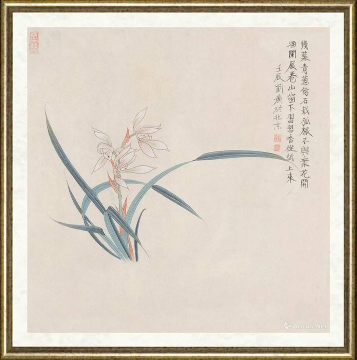 刘广_竹石花鸟2
