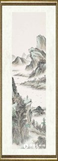 刘广_青山远望