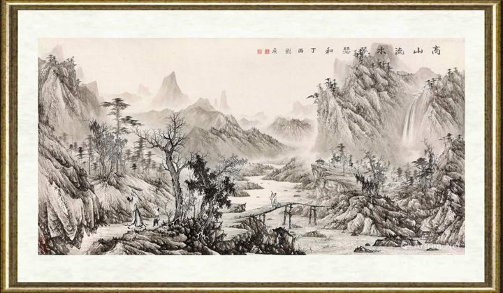 刘广_高山流水锦瑟和