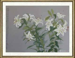刘墉（当代）_香水百合