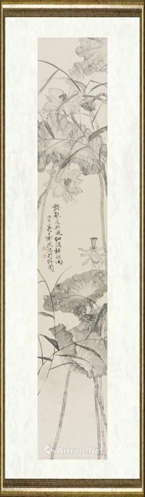 刘波_水墨荷花十二条屏（五）