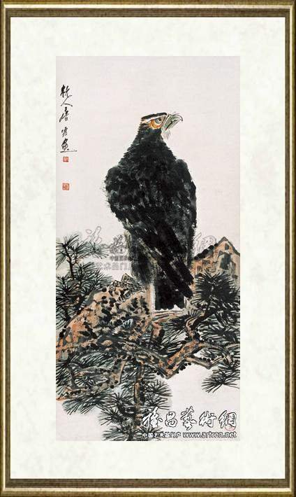 唐云_松鹰图