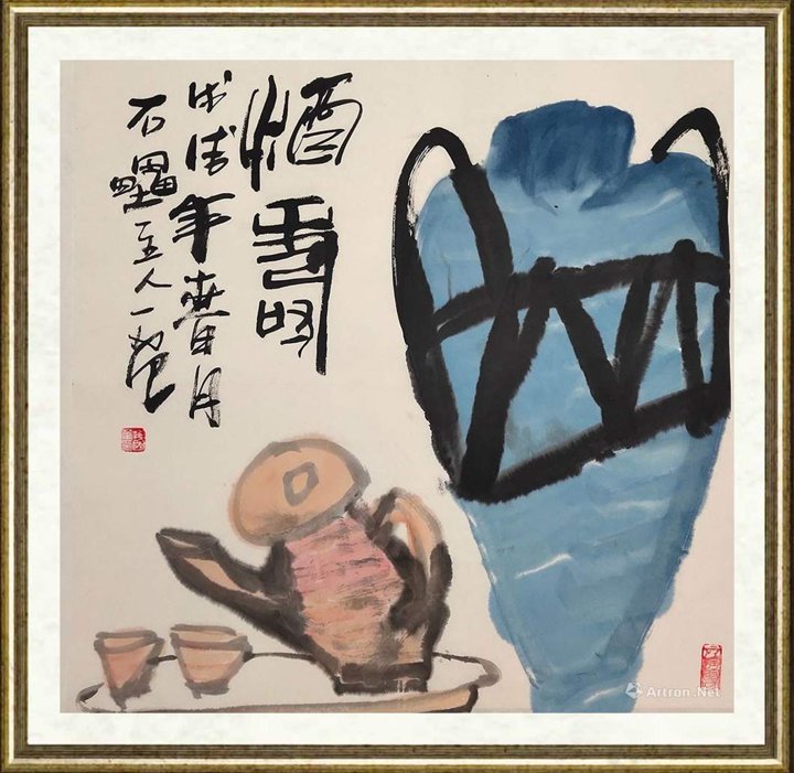 姜国华_酒寿MSHY262