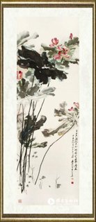 晏济元_作品010