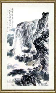 晏济元_作品017