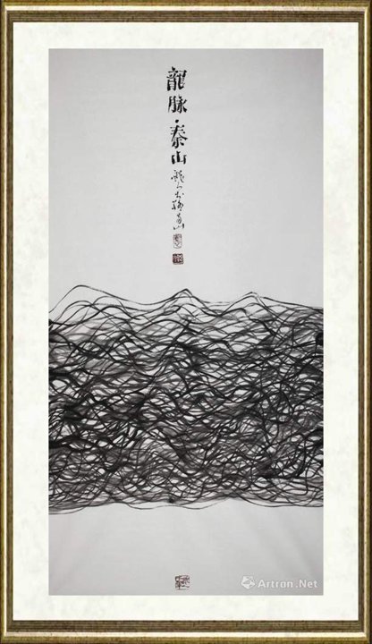 樊洲_龙脉.秦山