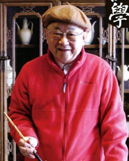 盛杰远艺术画廊
