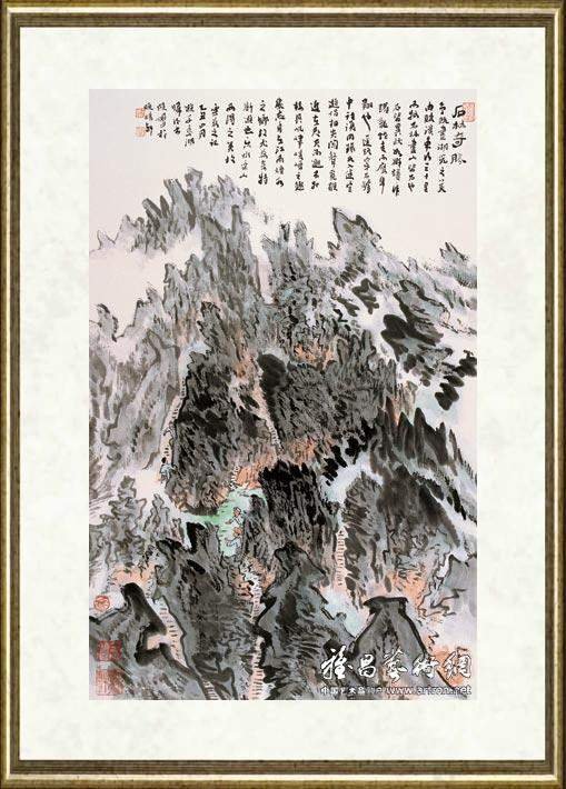 陆俨少_石林奇胜图