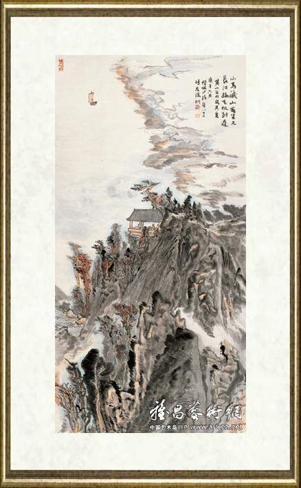 陆俨少_黄庭坚诗意图