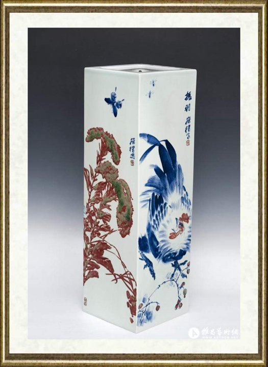陈葆棣_青花釉里红《雄风》镶器