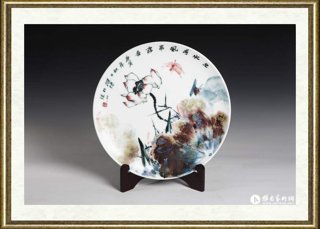 陈葆棣_高温颜色釉《荷花》盘