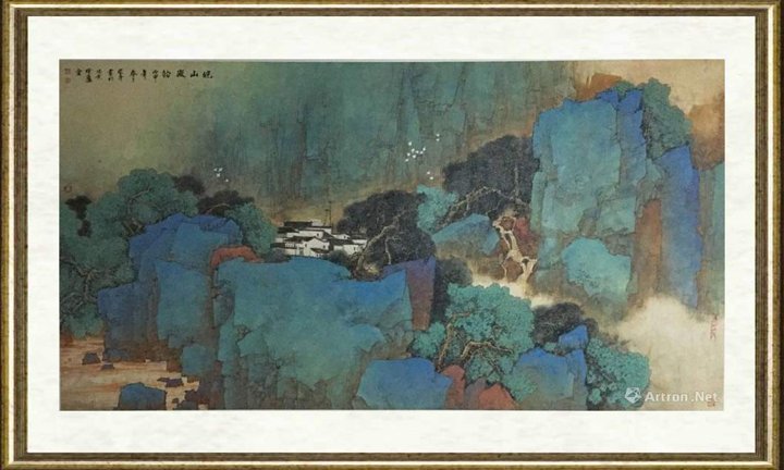 关奇_皖山嶶韵