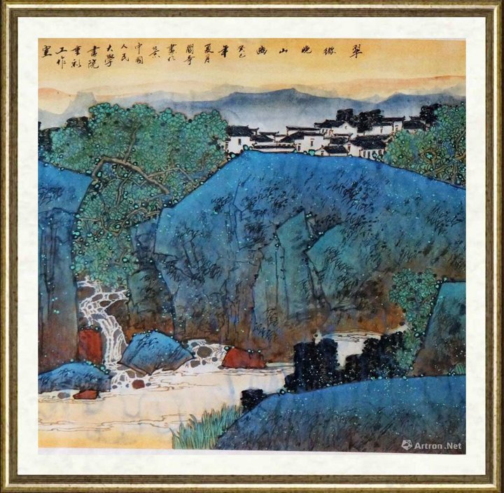 关奇_翠微晚山幽2