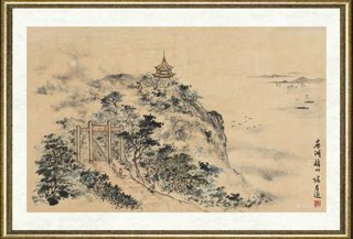 张仲平_芜湖赭山-安徽省博物院馆藏