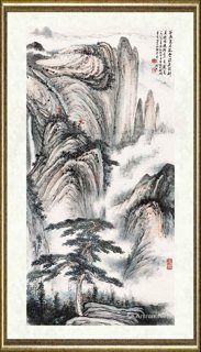张仲平_谷底觅香葩-安徽省博物院馆藏