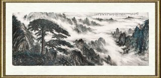 张仲平_黄山巅顶万林松-安徽省博物院馆藏