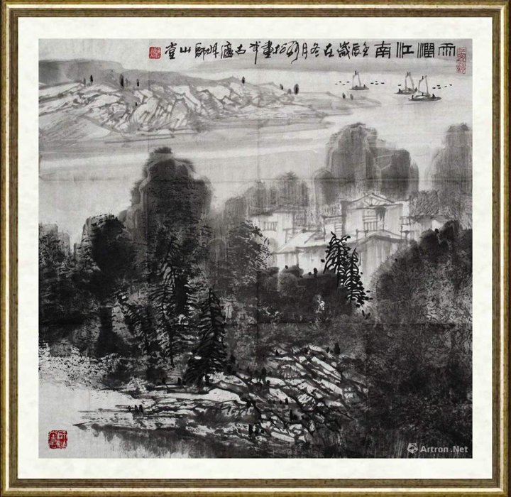 张松_雨润江南