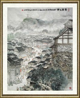 张松_青岩之春初稿