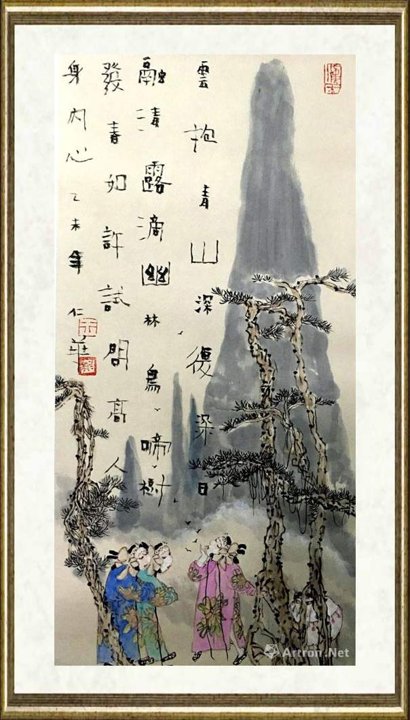 王仁华_诗境