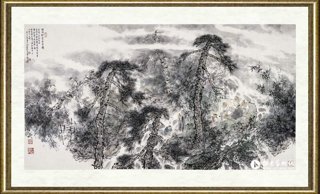 王明明_陆羽松泉品茗图