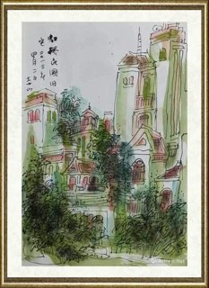 袁志山_桥