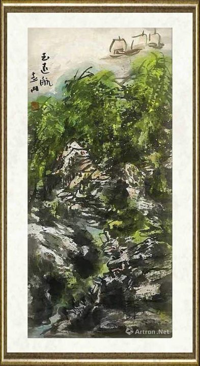 袁志山_远航