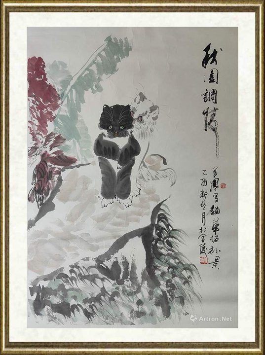 李苦寒_秋园调情