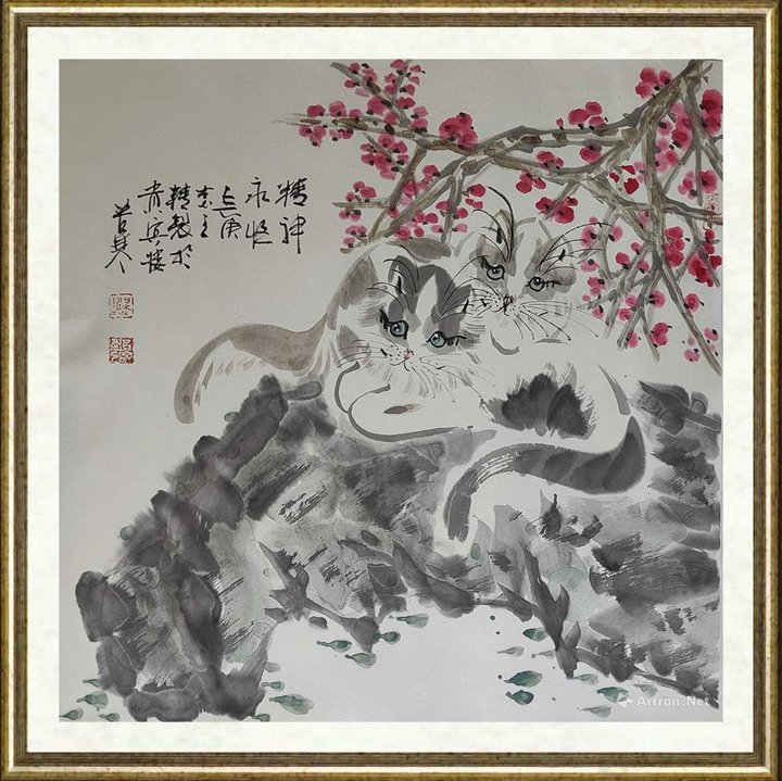 李苦寒_精神永存